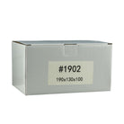 190mm x 130mm x 100mm White Carton Cardboard Shipping Box (#1902)