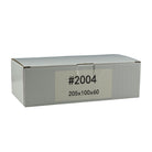 205mm x 100mm x 60mm White Carton Cardboard Shipping Box (#2004)