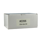 220mm x 160mm x 100mm White Carton Cardboard Shipping Box (#2205)